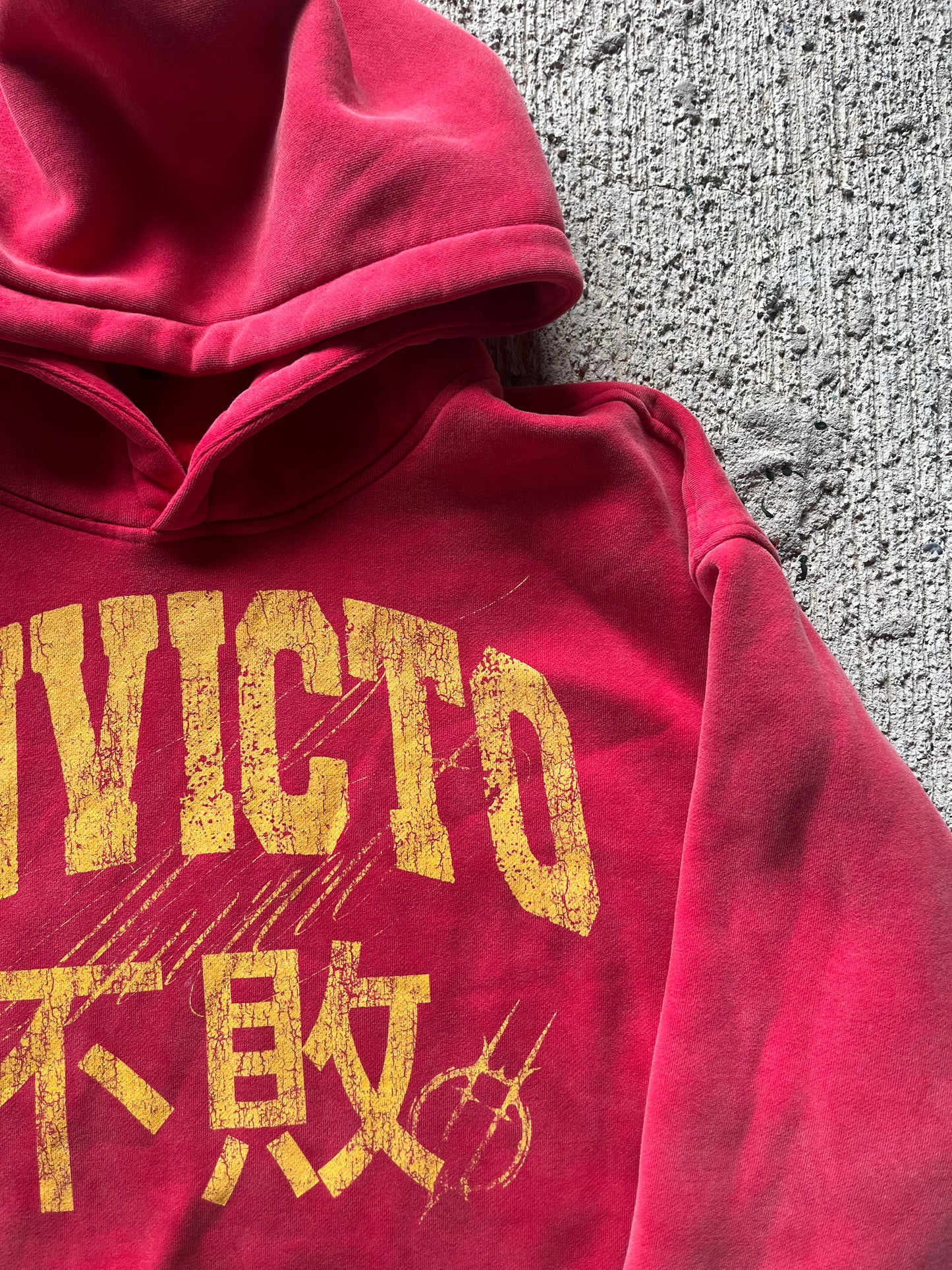 McDONALDS HOODIE